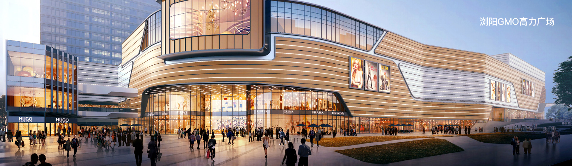 918博天堂(中国区)官方网站西柚公园